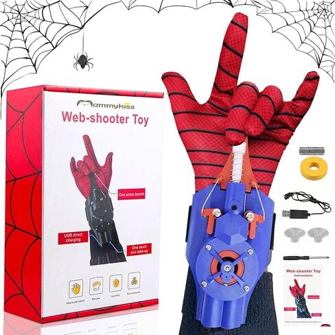 Spider Web Shooters Toy for Kids - Cool Gadgets Stuff Fun Superhero Role-Play Toys for Boys Men Birthday Halloween Christmas Gift (Black) in Saudi Arabia