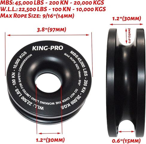 حلقة استرداد KING-PRO مقاس 7/16 بوصة × 20 بوصة قطعتان من القيد الناعم بقوة 35000 رطل مع حلقة خطف 45000 رطل للشاحنة كاملة الحجم وسيارات الدفع الرباعي الكبيرة ومركبات الطرق الوعرة (2 تكبل وحلقة) in Kuwait
