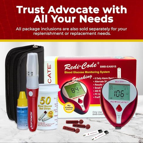 Redi-Code Test Strips 245 Count, No Manual Coding, Glucose Test Strips, Blood Sugar Testing, Small Sample Size Blood Sugar Test Strips, Quick & Accurate Blood Sugar Management (7 Boxes of 35 Strips) in Kuwait