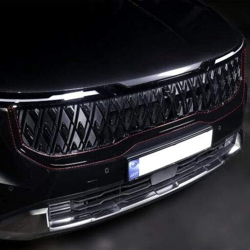 YOUTOOCAR Front Grille Cover Trim Compatible with KIA Carnival 2024 Accessories (Carbon Fiber Pattern) in Kuwait