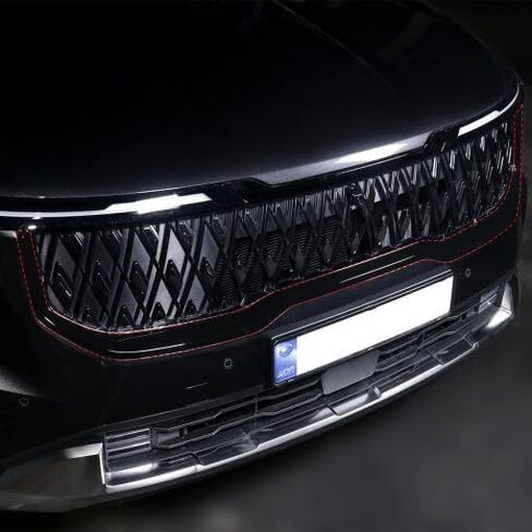 YOUTOOCAR Front Grille Cover Trim Compatible with KIA Carnival 2024 Accessories (Carbon Fiber Pattern) in Kuwait