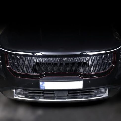 YOUTOOCAR Front Grille Cover Trim Compatible with KIA Carnival 2024 Accessories (Carbon Fiber Pattern) in Kuwait
