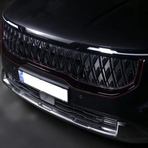 YOUTOOCAR Front Grille Cover Trim Compatible with KIA Carnival 2024 Accessories (Carbon Fiber Pattern) in Kuwait