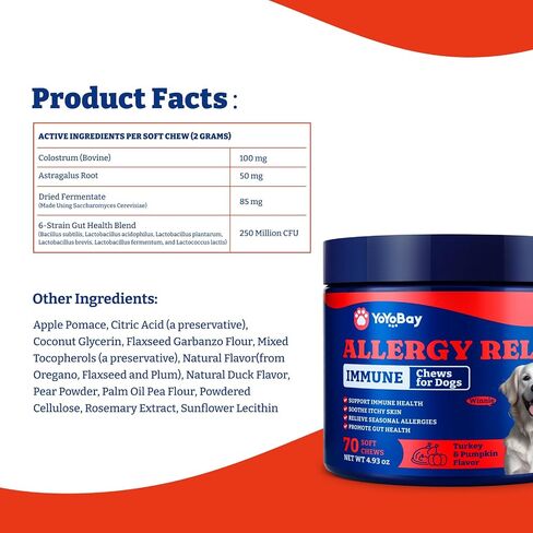 Cog Allergy Relief Leafs - دعم المناعة وإغاثة الحكة مع اللبأ ، Astragalus Root ، مزيج صحة الأمعاء المكون من 6 خطوات - Duck & Pear ، 160 Count in Saudi Arabia