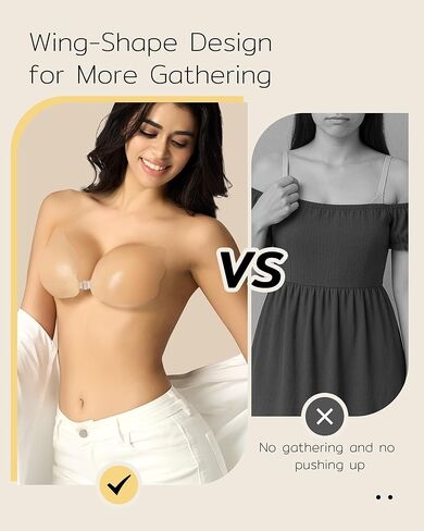 صدرية لاصق Niidor للنساء لزجة غير مرئية ادفع صدرية السيليكون لللباس الخالي in Kuwait