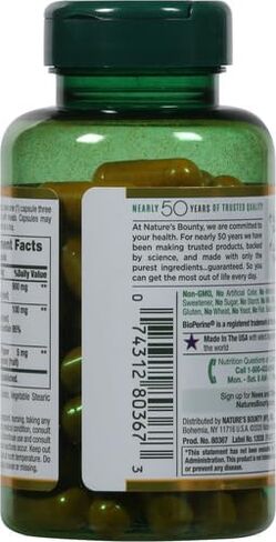 يدعم الكركم Nature's Bounty مع مستخلص الفلفل الأسود ، صحة مضادات الأكسدة ، 1000mg ، 60 كبسولة in Kuwait