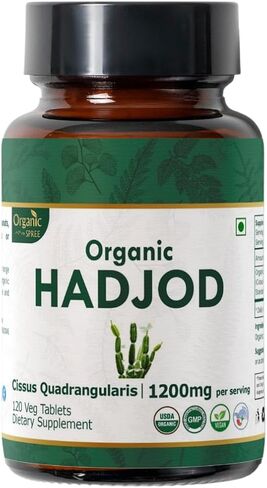 Hadjod - Cissus 120 أقراص | Cissus Quadrangularis (Hadjod) | USDA Organic Certified | العضوية والطبيعية 120TAB in Kuwait