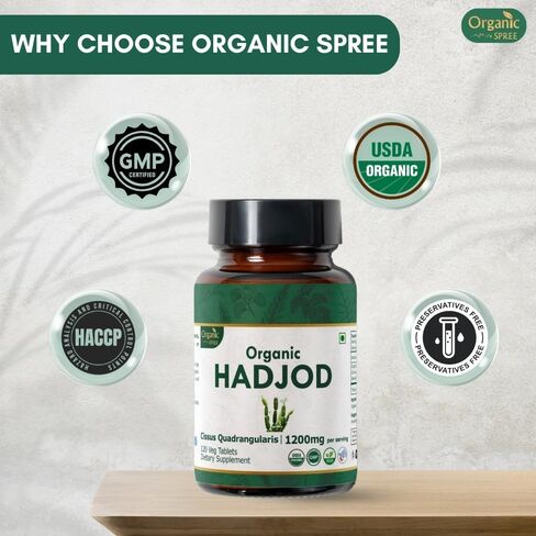 Hadjod - Cissus 120 أقراص | Cissus Quadrangularis (Hadjod) | USDA Organic Certified | العضوية والطبيعية 120TAB in Kuwait