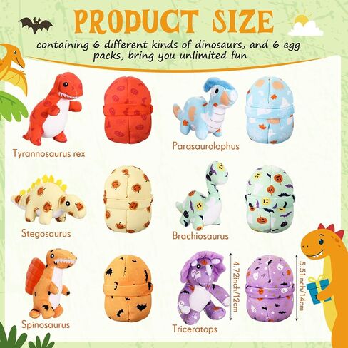 12 Pcs Adopt a Dinosaur Party Favors, 6 Small Dinosaur Stuffed Animals Plush Toys Dino Plushies with 6 Mini Dino Egg Bags Cute Stuffy Bulk for Boys Girls Easter Graduation Birthday Gifts in Kuwait