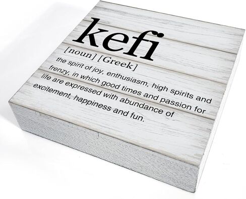 علامة القهوة المضحكة لمحبي القهوة، صندوق خشبي، لافتة Cafecito Y Chisme للمكتب، لافتة خشبية للمطبخ، ديكور محطة القهوة لرف طاولة المكتب، 5 × 5 بوصات in Kuwait