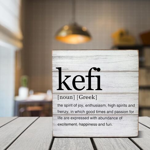 علامة القهوة المضحكة لمحبي القهوة، صندوق خشبي، لافتة Cafecito Y Chisme للمكتب، لافتة خشبية للمطبخ، ديكور محطة القهوة لرف طاولة المكتب، 5 × 5 بوصات in Kuwait