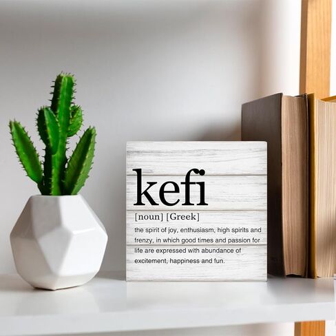 علامة القهوة المضحكة لمحبي القهوة، صندوق خشبي، لافتة Cafecito Y Chisme للمكتب، لافتة خشبية للمطبخ، ديكور محطة القهوة لرف طاولة المكتب، 5 × 5 بوصات in Kuwait