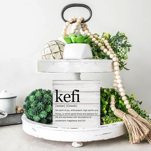 علامة القهوة المضحكة لمحبي القهوة، صندوق خشبي، لافتة Cafecito Y Chisme للمكتب، لافتة خشبية للمطبخ، ديكور محطة القهوة لرف طاولة المكتب، 5 × 5 بوصات in Kuwait