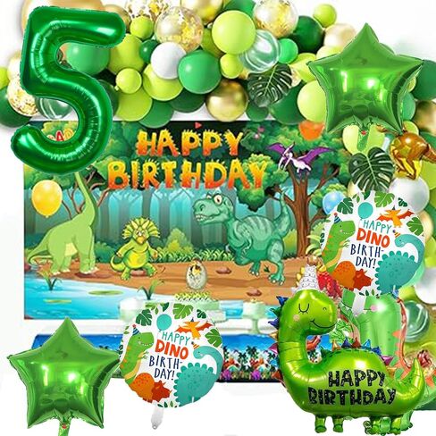 Dinosaur Birthday Party Decorations - Foil Balloons, Supplies for Kids' 2nd Birthday & Baby Shower in Saudi Arabia