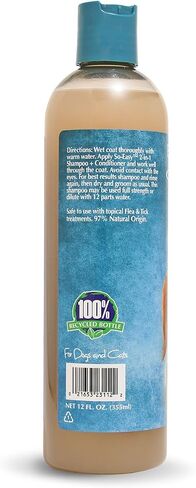 Bio-Groom So Easy 2 in 1 Shampoo & Conditioner- Dog & Puppy Shampoo and Conditioner Gallon, Detangling Dog Wash, Bulk Size for Grooming, Soap Free, 12:1 Concentration- Refreshing Fruit Scent, 1 Gallon in Saudi Arabia