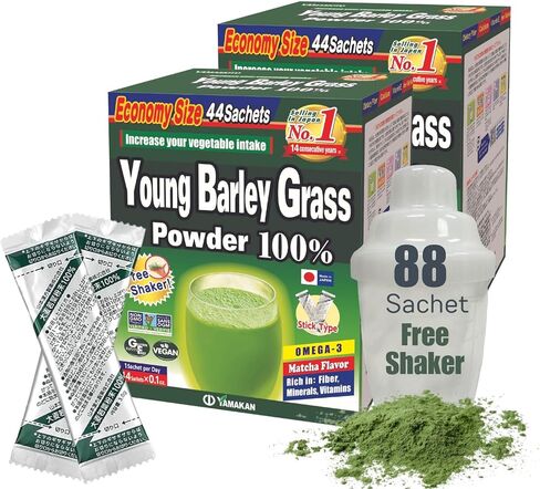 YAMAMOTO KANPOH YAMAKAN Barley Grass Powder Juice Superfood Beverage Powder Drink from Japan, Portable Package, 44 pc (Set of 2) in Saudi Arabia
