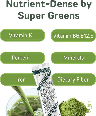 YAMAMOTO KANPOH YAMAKAN Barley Grass Powder Juice Superfood Beverage Powder Drink from Japan, Portable Package, 44 pc (Set of 2) in Saudi Arabia