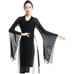Women's Chinese Dance Tops Sheer Wide Sleeve Wrap Front Side Split Hanfu Top in Kuwait