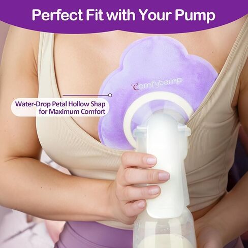 Comfytemp Breastfeeding Therapy Packs, 4-Pack Larger Dual-Sided Hot & Cold Breast Gel Ice Pads, FSA HSA Eligible, Reusable Postpartum Essentials for Pain Relief, Mastitis, Engorgement, New Mom Gifts in Saudi Arabia