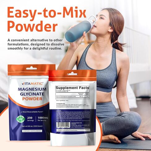 Vitamatic Magnesium Glycinate 1000mg per Serving Supports Muscle, Joint, and Heart Health 250 Grams - 250 Servings in Saudi Arabia