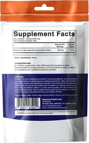 Vitamatic Magnesium Glycinate 1000mg per Serving Supports Muscle, Joint, and Heart Health 250 Grams - 250 Servings in Saudi Arabia