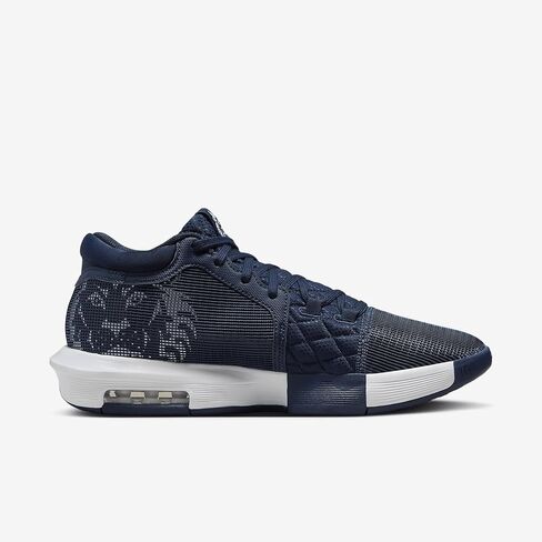 نايك ليبرون شاهد 8 أحذية كرة السلة (FB2239-004 ، رمادي بارد/أسود/أبيض) الحجم 14 in Kuwait