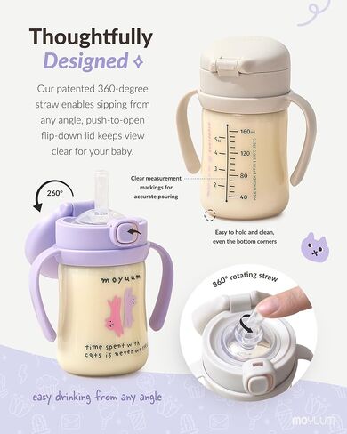 One Touch Straw Cup (Edition Friends) Sippy Cup with Straw with Handle For Baby ، تصميم تسرب واحد مقاوم للتسرب ، PPSU ، BPA Free (Yellow_9oz) in Kuwait