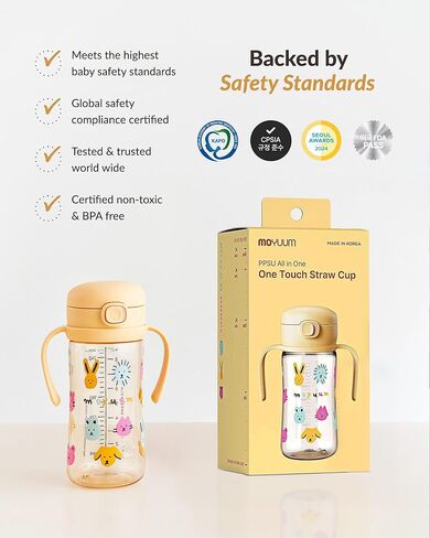 One Touch Straw Cup (Edition Friends) Sippy Cup with Straw with Handle For Baby ، تصميم تسرب واحد مقاوم للتسرب ، PPSU ، BPA Free (Yellow_9oz) in Kuwait