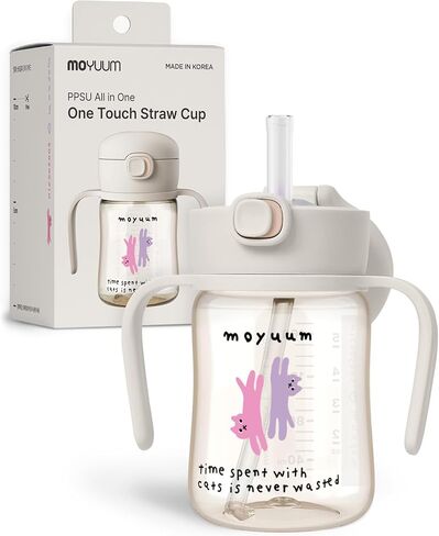 One Touch Straw Cup (Edition Friends) Sippy Cup with Straw with Handle For Baby ، تصميم تسرب واحد مقاوم للتسرب ، PPSU ، BPA Free (Yellow_9oz) in Kuwait