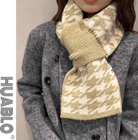 Winter Warm Knitted Scarf Women's Premium Houndstooth Collar Scarves in Kuwait