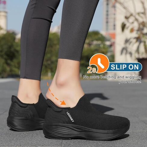 Womens Slip On Walking Sock Sneakers in Kuwait