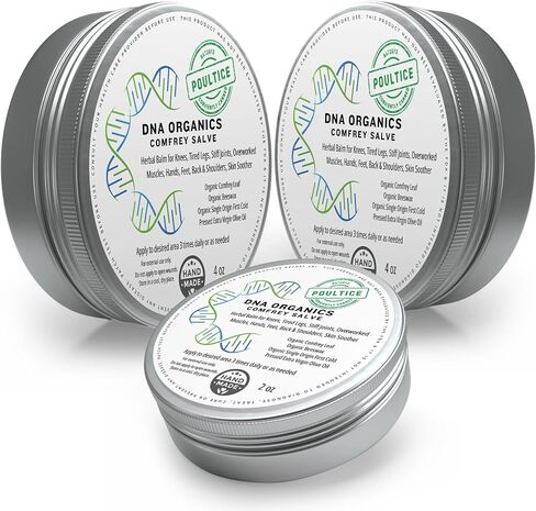 Comfrey Salve لشفاء العظام من قبل الحمض النووي العضوية. علاج عشبي عضوي نقي يدوي ، خالية من الحشو الكيميائي. كومفري بلسم للعضلات والمفاصل والكسور والتورم والجلد والوشم. 2 أوقية in Saudi Arabia