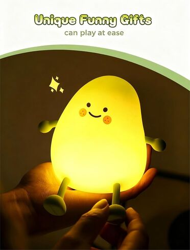 L LOHAS LED Night Light for Kids, Silicone Chick Cute Lamp,3 Level Dimmable,30 Minutes Timer Nightlight for Kids, Bedside Touch Baby Night Light, Soft Lamp in Saudi Arabia