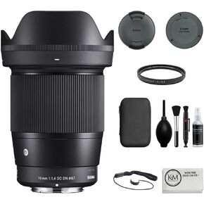 16mm f1.4 DC DN Contemporary Lens for Sony E with Sunshine Pro Bundle - 4 Years USA Manufacturer Warranty in Kuwait