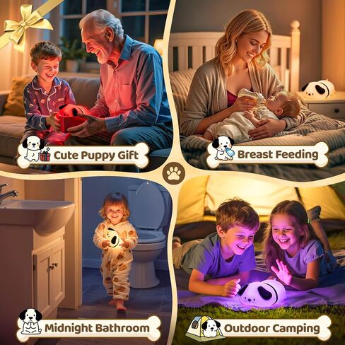 One Fire Dog Night Light for Kids, 16 Color Changing Soft Silicone Baby Night Light for Nursery, Dimmable Cute Lamp, Portable Recharge Kids Lamp Gift for Girls or Boys, Toddler Room Decor. in Kuwait