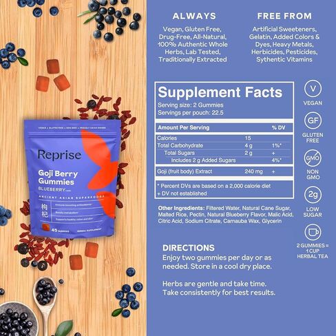 Goji Goji Berry Superfood Gummies-مضادات الأكسدة الطبيعية ، والهضم ، 240 ملغ كامل ، السكر المنخفض ، نباتي ، 45 غموض بنكهة التوت الأزرق in Kuwait