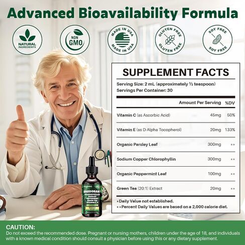 Body Deodorizing Supplement, Natural Internal Odor Control Pills for Men & Women, Chlorophyll Capsules for Skin, Breath, and Gut Health (60 Capsules) in Kuwait