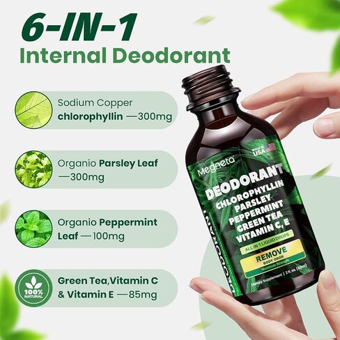 Body Deodorizing Supplement, Natural Internal Odor Control Pills for Men & Women, Chlorophyll Capsules for Skin, Breath, and Gut Health (60 Capsules) in Kuwait