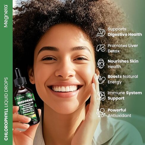 Body Deodorizing Supplement, Natural Internal Odor Control Pills for Men & Women, Chlorophyll Capsules for Skin, Breath, and Gut Health (60 Capsules) in Kuwait