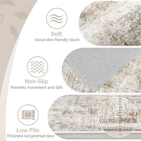 سجاد المنطقة 8x10 غرفة المعيشة: سجادة قابلة للغسل حديثة ملخص كبير سجادة ناعمة غير قسيمة سجادة محايدة مقاومة للبقع مقاومة للبقع الداخلية لغرفة النوم المطبخ المطبخ طاولة الحضانة سجاد مكتب منزلي (بيج ، 8'x10 ') in Kuwait