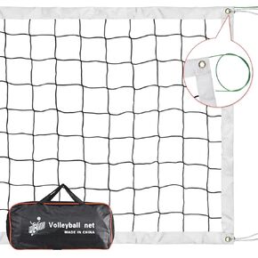 شبكة كرة طائرة احترافية في الهواء الطلق، كابل شبكي فولاذي عالي التحمل، شبكة تدريب كرة طائرة بديلة بطول 32 قدمًا × 3 أقدام لحمام السباحة، الشاطئ، ساحة المدرسة، داخلي، خارجي (بدون أعمدة) in Kuwait