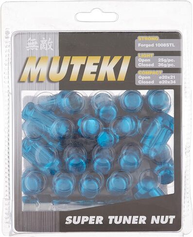 Muteki 41886C كروم 12 مم × 1.5 مم مجموعة صواميل ذات نهاية مغلقة مع مفتاح، (مجموعة من 20) in Kuwait