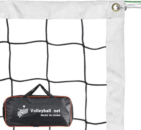 شبكة كرة طائرة احترافية في الهواء الطلق، كابل شبكي فولاذي عالي التحمل، شبكة تدريب كرة طائرة بديلة بطول 32 قدمًا × 3 أقدام لحمام السباحة، الشاطئ، ساحة المدرسة، داخلي، خارجي (بدون أعمدة) in Kuwait