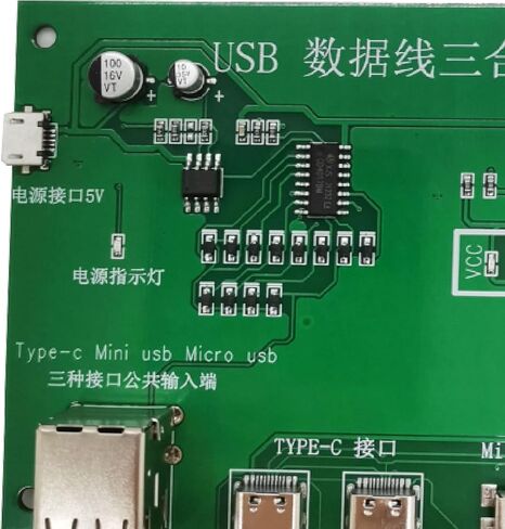 جهاز اختبار كابل USB من Yuehuam، جهاز اختبار سلك البيانات الدقيق من النوع C/Mini USB/Micro-USB جهاز اختبار ثلاثي لكابل USB in Saudi Arabia