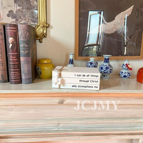 كتب ديكور خشبية لديكور المنزل، كتب زائفة للديكور، ديكور مزرعة ريفية، كتب ديكور لطاولة القهوة، ديكور كتاب أبيض لغطاء مدفأة الرف، يمكنني أن أفعل كل الأشياء من خلال المسيح in Saudi Arabia
