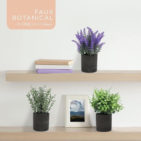 Artificial Plants Natural Green 3-Pack 8.5 Tall - Zero Maintenance, Real Touch Faux Plants in Durable Paper Pulp Pots for Home, Office, Outdoor Décor - Versatile Style in Saudi Arabia