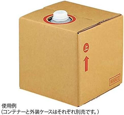 AS ONE Union Container Type II (Square) High Barrier 10 L Container / 4-2729-06 in Saudi Arabia