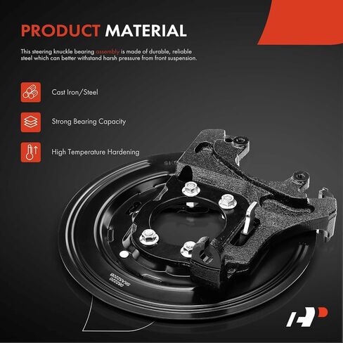 A-Premium Rear Disc Brake Backing Plate Compatible with Ford Explorer 1995-2003, Right Passenger Side in Saudi Arabia