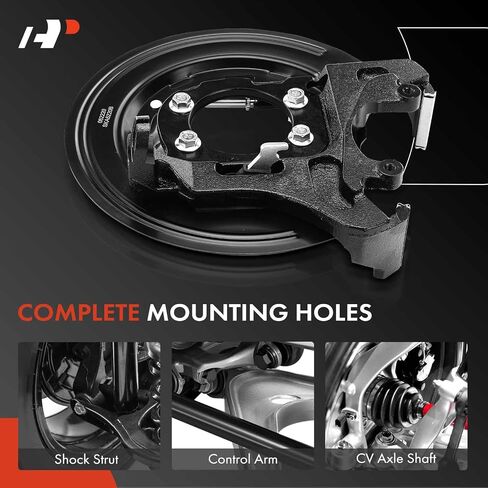 A-Premium Rear Disc Brake Backing Plate Compatible with Ford Explorer 1995-2003, Right Passenger Side in Saudi Arabia