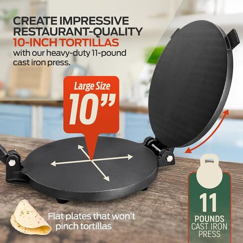 SIRCLES Tortilla Press 12 Inch Cast Iron - Extra Large, Heavy Duty 12 Inch Tortilla Press - Ebook Tortilla recipes - 5 Non-Slip Rubber Feet - Pre-Seasoned - Prensa Para Tortillas De 12 Pulgadas Grande in Kuwait